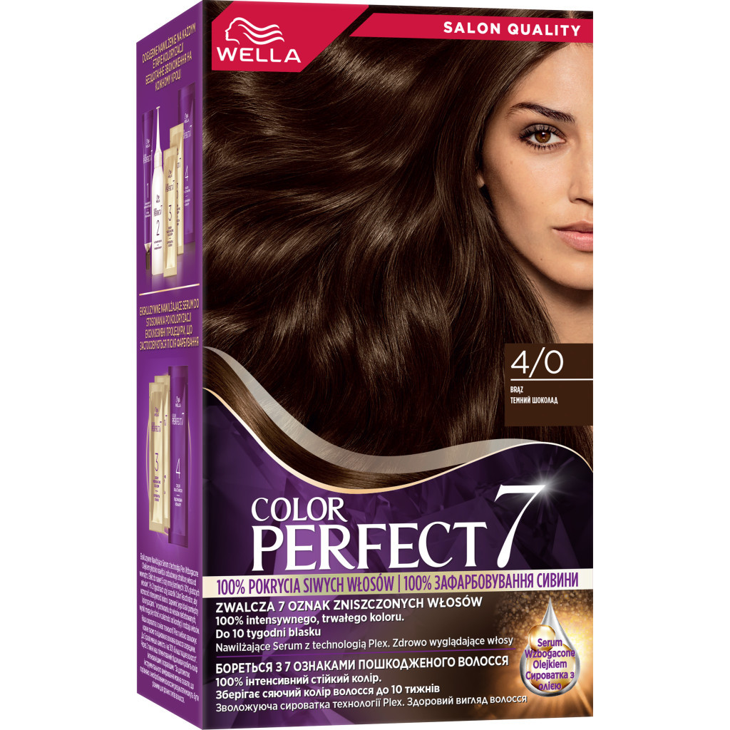 Фарба для волосся Wella Color Perfect 4/0 Темний шоколад (4064666598291) - фото 1