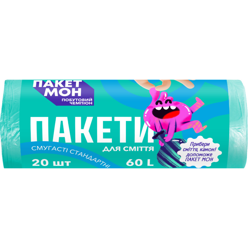 Пакети для сміття Пакет Мон Смугасті 60 л 20 шт. (4823071661330) Пакети для сміття Пакет Мон Смугасті 60 л 20 шт. (4823071661330)