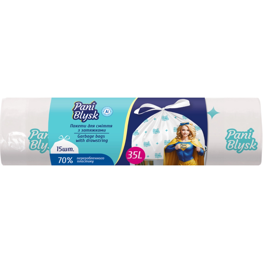 Пакети для сміття Pani Blysk Із затяжками 35 л 15 шт. (4823071661101) - фото 1 Пакети для сміття Pani Blysk Із затяжками 35 л 15 шт. (4823071661101) - фото 1