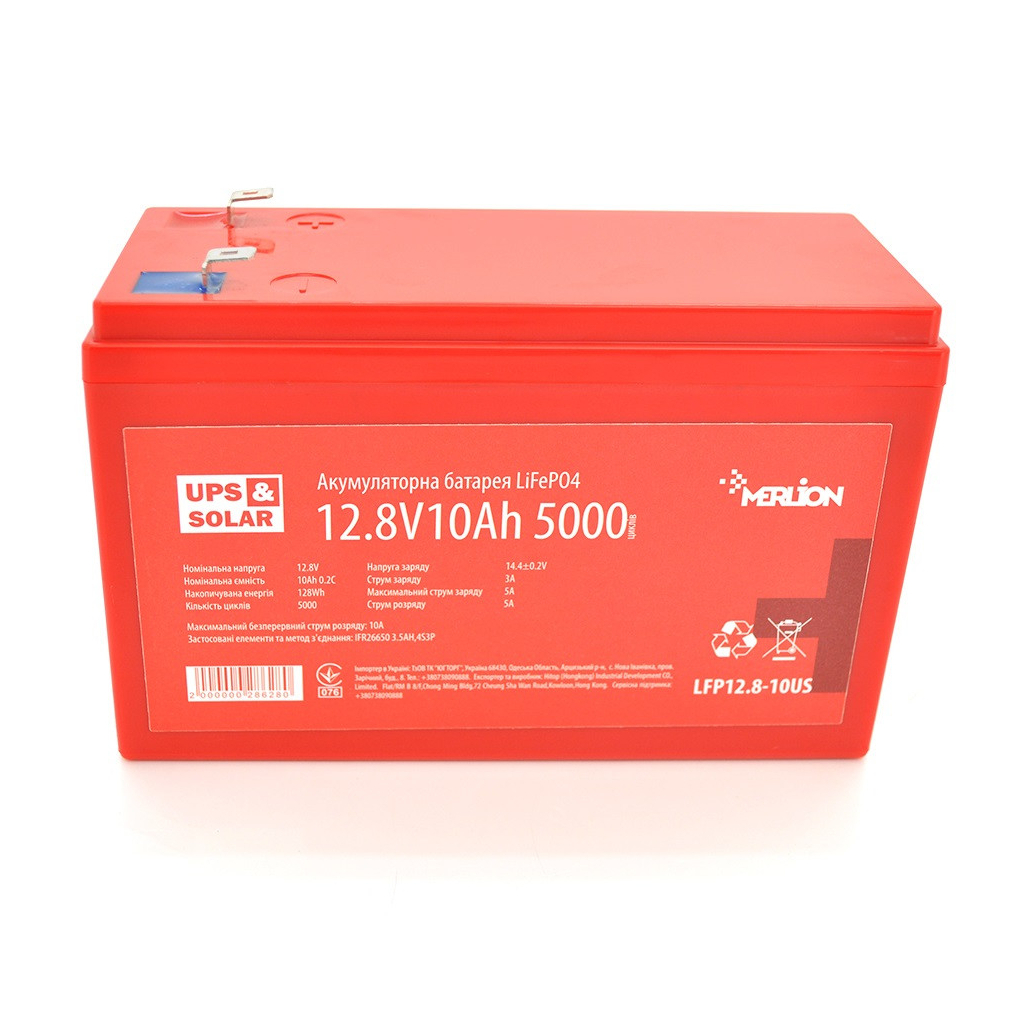 Батарея LiFePo4 Merlion LFP12.8-10US - фото 1 Батарея LiFePo4 Merlion LFP12.8-10US - фото 1