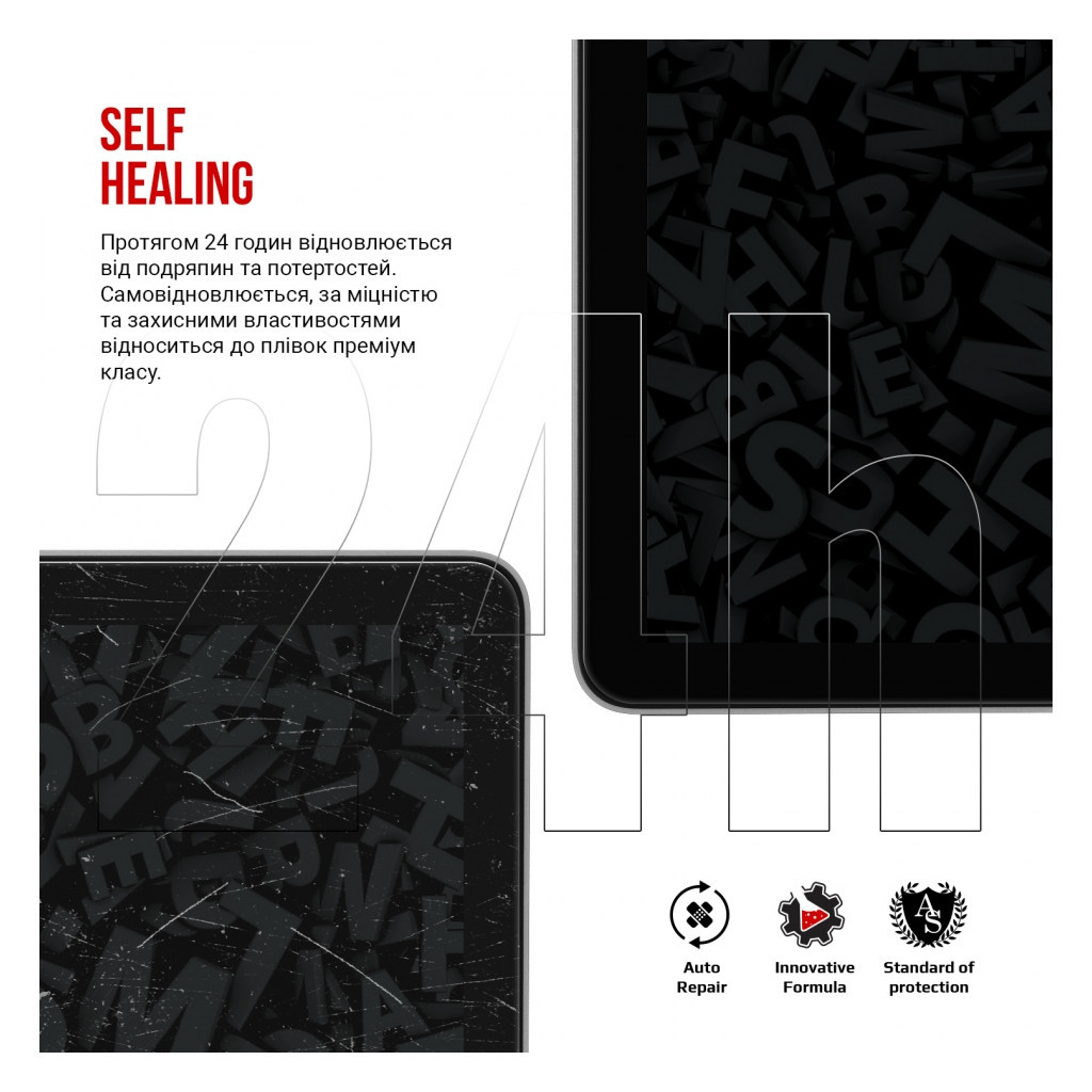 Плівка захисна Armorstandart Lenovo Tab M11 (ARM73100) - фото 3 Плівка захисна Armorstandart Lenovo Tab M11 (ARM73100) - фото 3