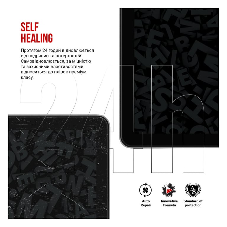 Плівка захисна Armorstandart Lenovo Tab M11 (ARM73100) - фото 3