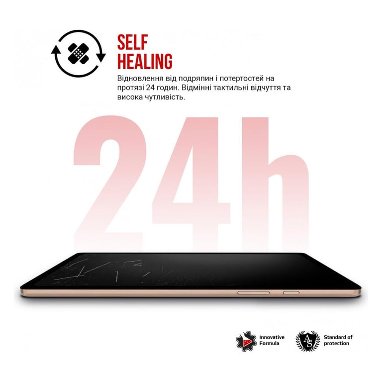 Плівка захисна Armorstandart Lenovo Tab M11 (ARM73100) - фото 4