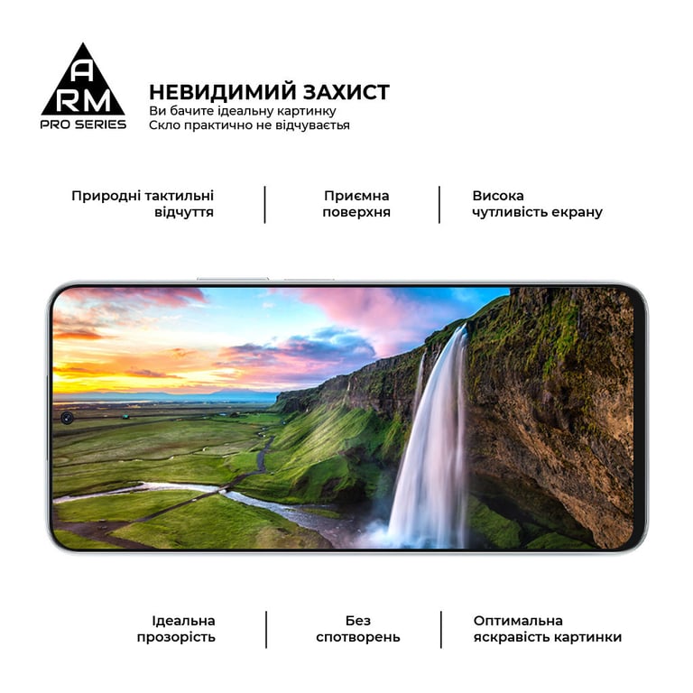 Скло захисне Armorstandart Pro Honor 90 Lite Black (ARM73683) - фото 4