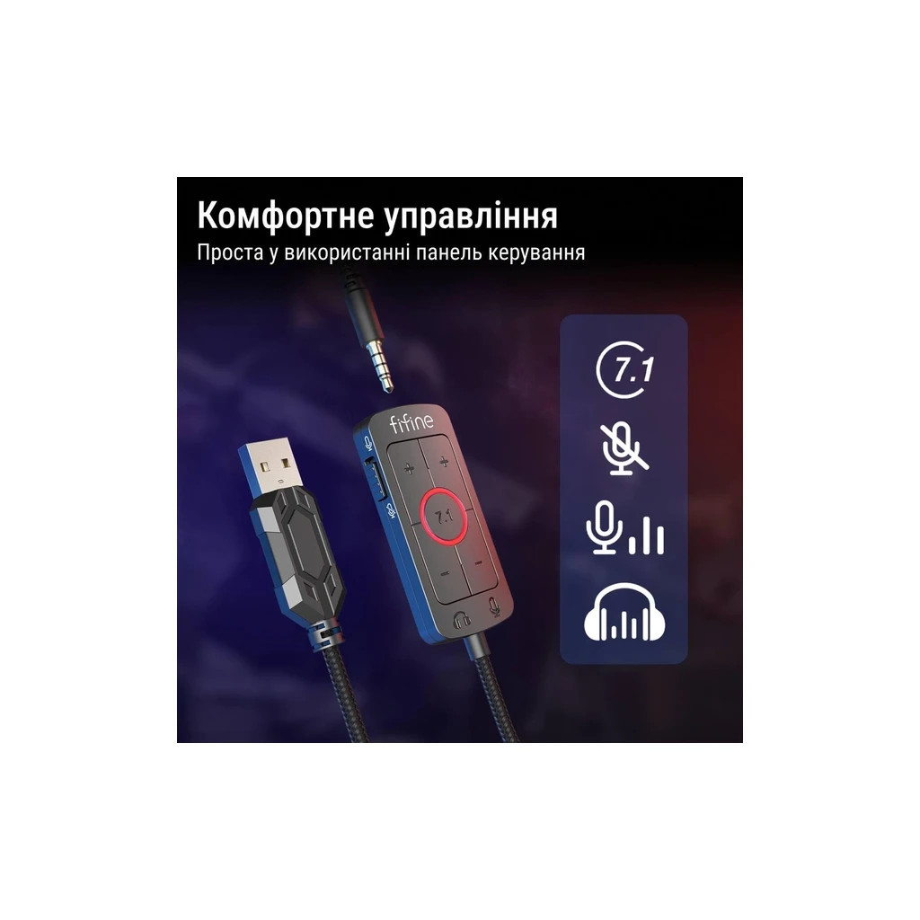 Навушники Fifine H9W White (H9W) - фото 4 Навушники Fifine H9W White (H9W) - фото 4