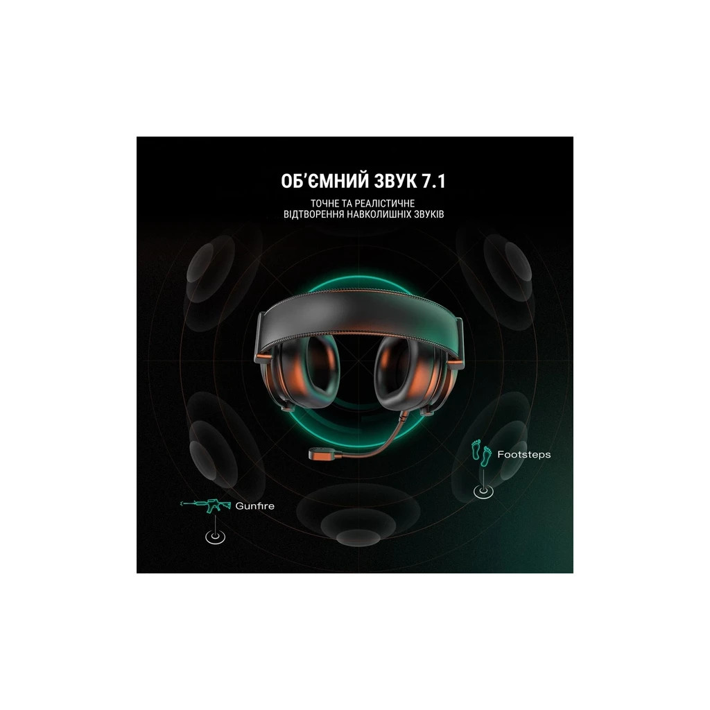 Навушники Fifine H6 RGB 7.1 Black (H6) - фото 11 Навушники Fifine H6 RGB 7.1 Black (H6) - фото 11