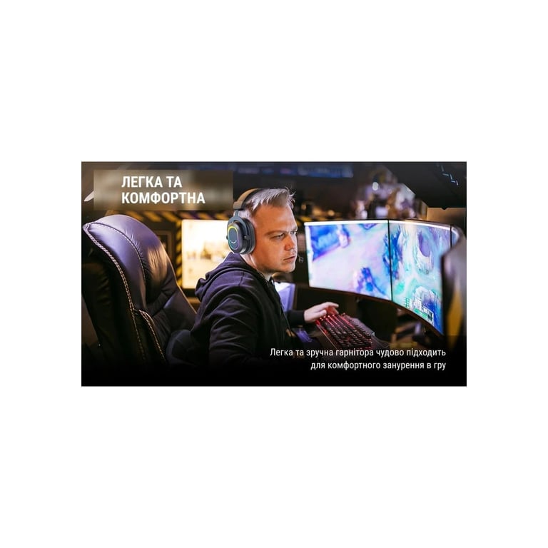 Навушники Fifine H6 RGB 7.1 Black (H6) - фото 6