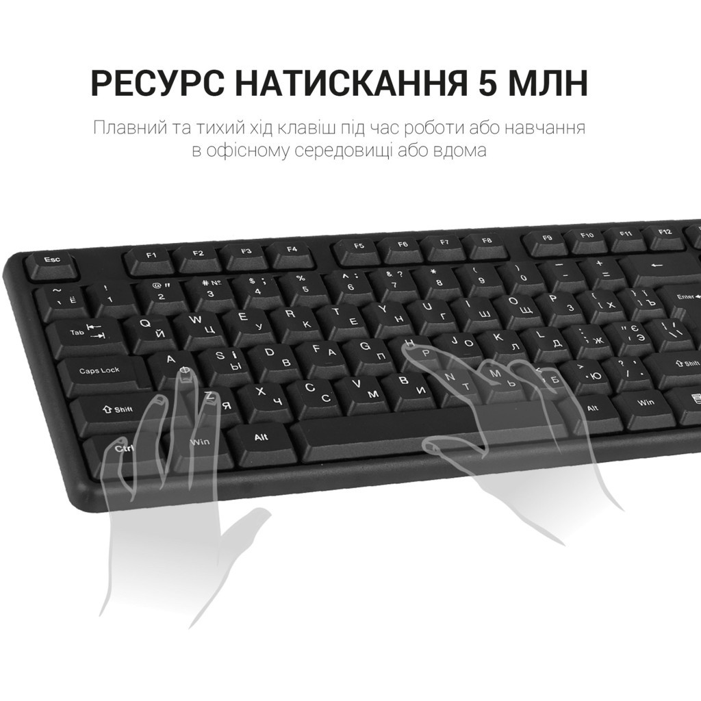 Клавіатура OfficePro SK166 USB Black (SK166) - фото 6 Клавіатура OfficePro SK166 USB Black (SK166) - фото 6