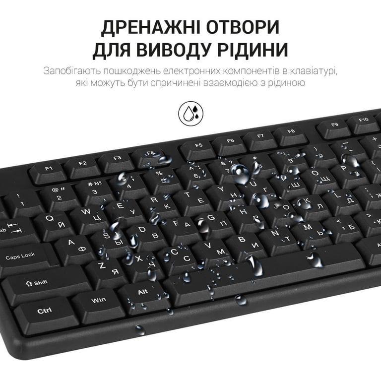 Клавіатура OfficePro SK166 USB Black (SK166) - фото 9