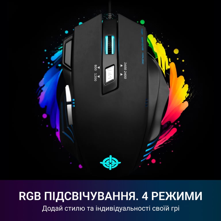 Мишка GamePro GM247 Storm USB Black (GM247) - фото 7