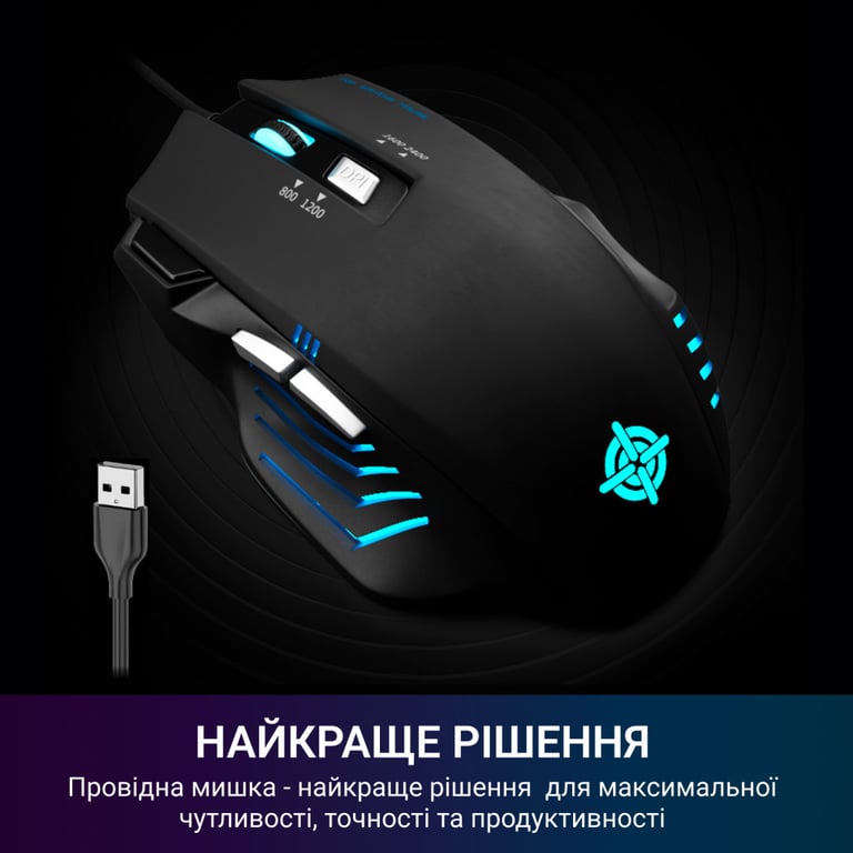 Мишка GamePro GM247 Storm USB Black (GM247) - фото 9