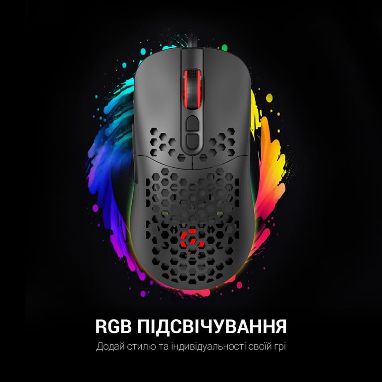 Мишка GamePro GM395 RGB USB Black (GM395) - фото 6