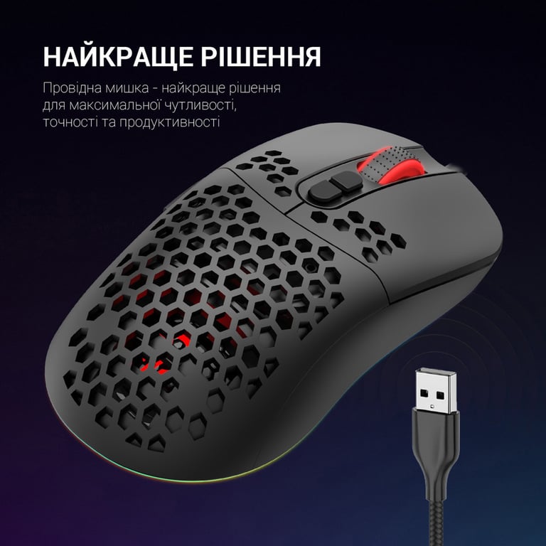 Мишка GamePro GM395 RGB USB Black (GM395) - фото 7