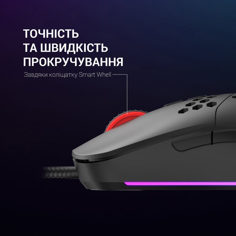 Мишка GamePro GM395 RGB USB Black (GM395) - фото 8