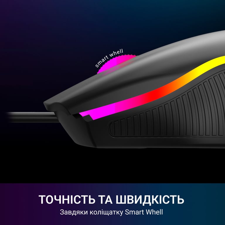 Мишка GamePro GM117 USB Black (GM117) - фото 7