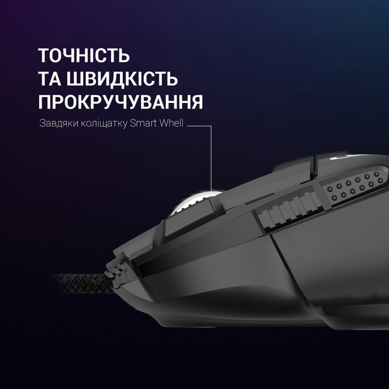 Мишка GamePro GM500B RGB USB Black (GM500B) - фото 8