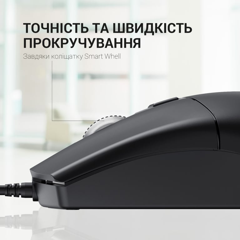 Мишка OfficePro M115 USB Black (M115) - фото 6