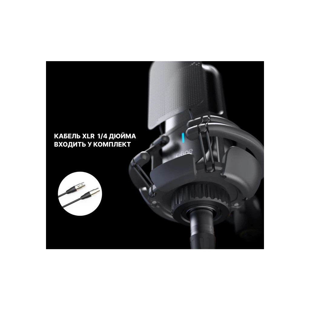 Мікрофон Fifine К726 XLR Black (K726) - фото 8 Мікрофон Fifine К726 XLR Black (K726) - фото 8