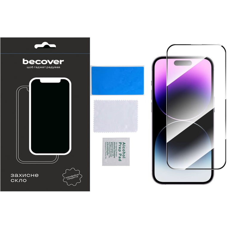 Скло захисне BeCover Apple iPhone 15 Pro Black (710593) - фото 4