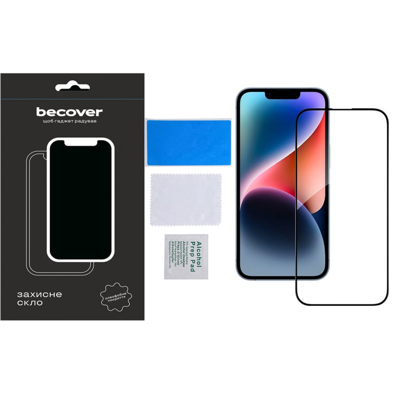 Скло захисне BeCover Apple iPhone 15 Pro Max Black (710594) - фото 4