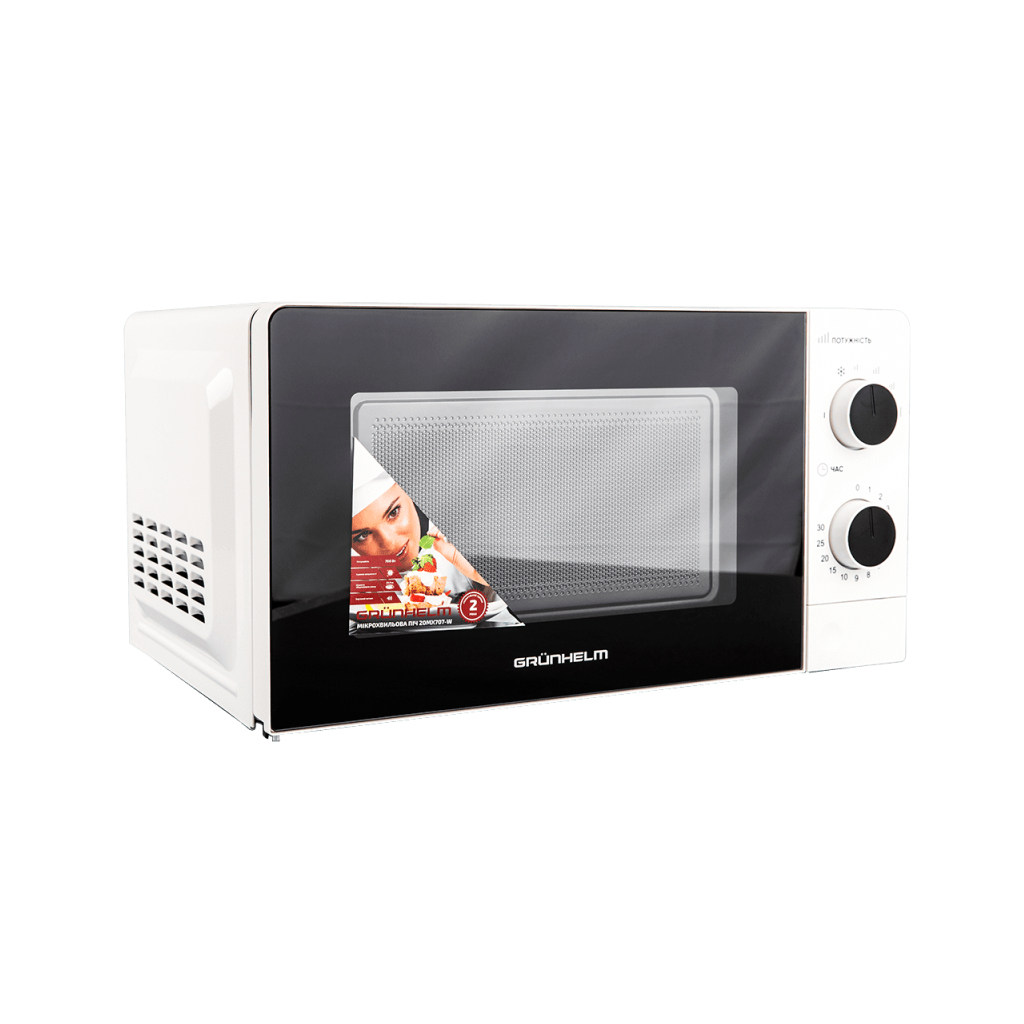 Мікрохвильова піч Grunhelm 20MX707-W - фото 1 Мікрохвильова піч Grunhelm 20MX707-W - фото 1