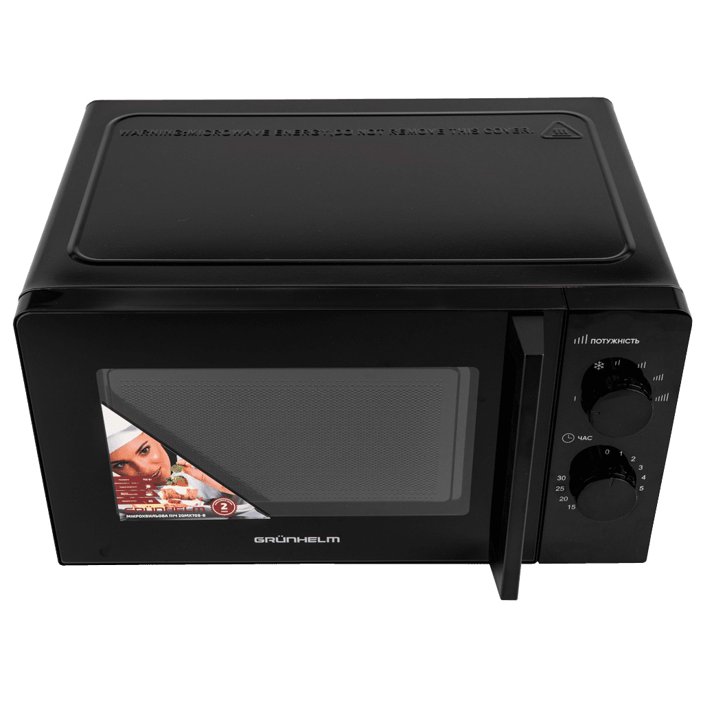 Мікрохвильова піч Grunhelm 20MX708-B Мікрохвильова піч Grunhelm 20MX708-B