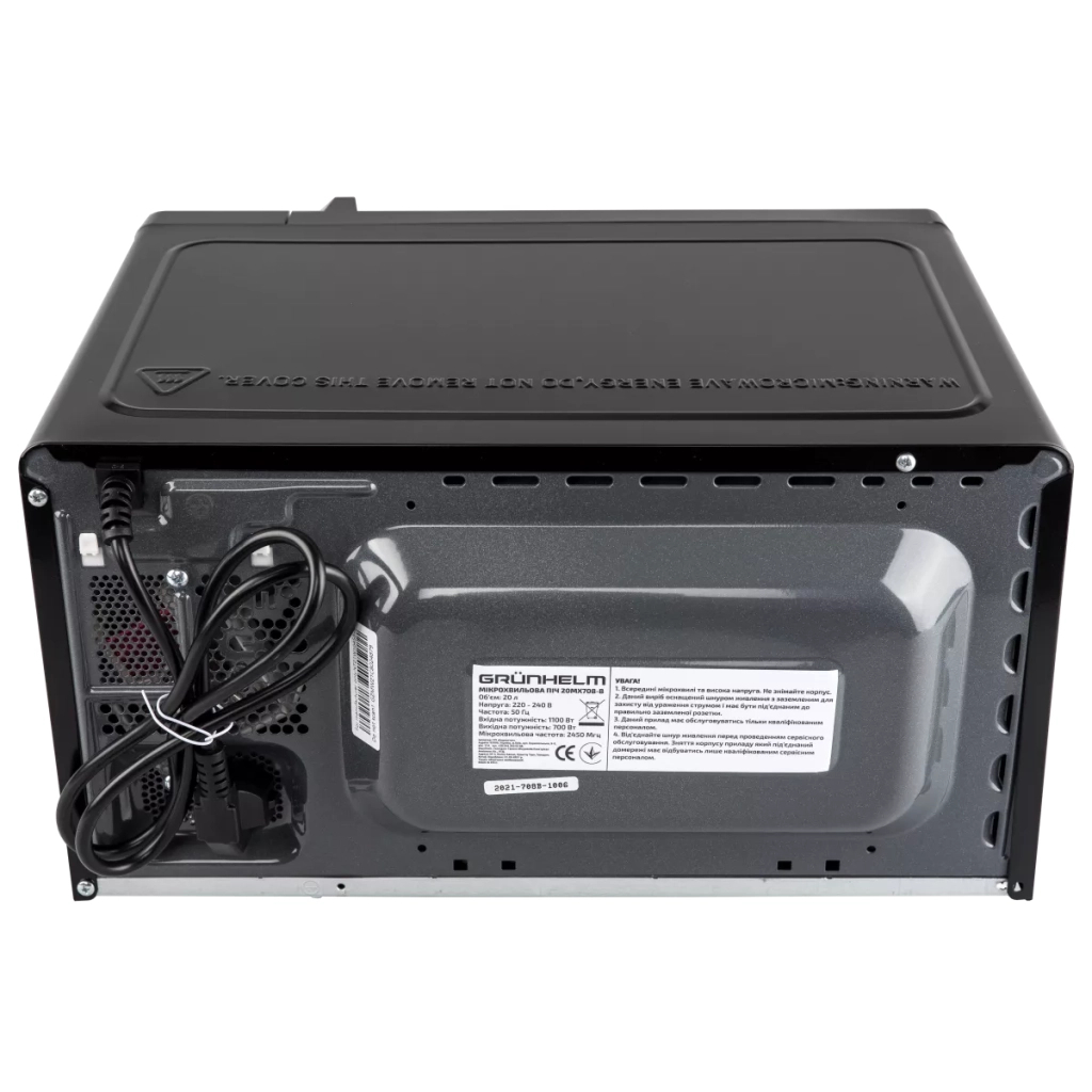 Мікрохвильова піч Grunhelm 20MX708-B - фото 3 Мікрохвильова піч Grunhelm 20MX708-B - фото 3