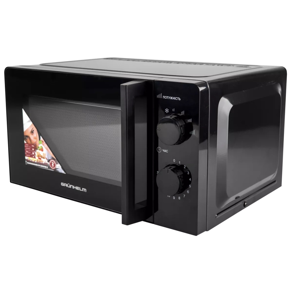Мікрохвильова піч Grunhelm 20MX708-B - фото 4 Мікрохвильова піч Grunhelm 20MX708-B - фото 4