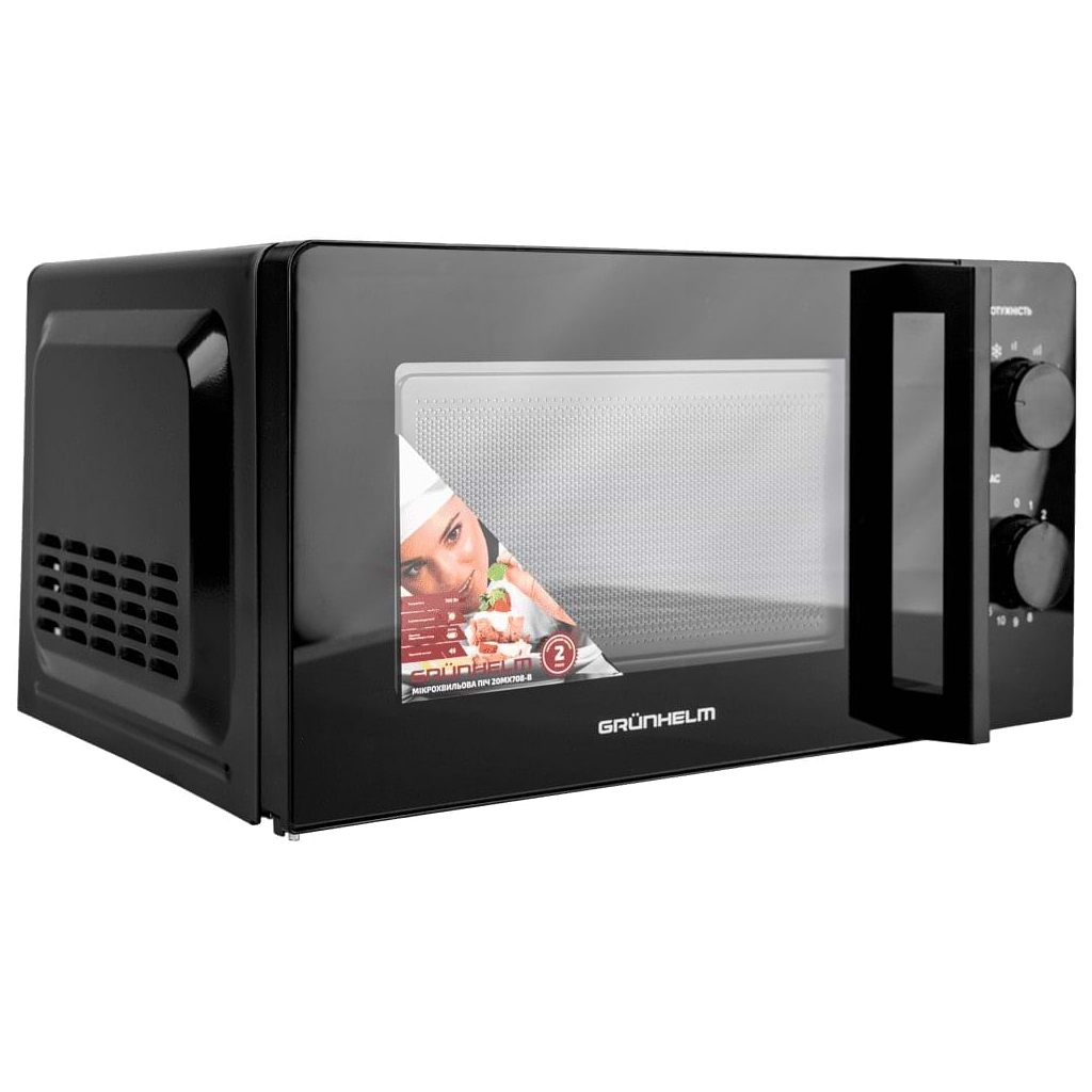 Мікрохвильова піч Grunhelm 20MX708-B - фото 5 Мікрохвильова піч Grunhelm 20MX708-B - фото 5