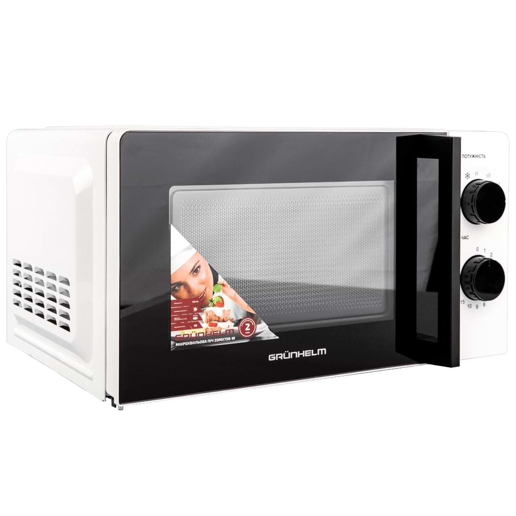 Мікрохвильова піч Grunhelm 20MX708-W - фото 1