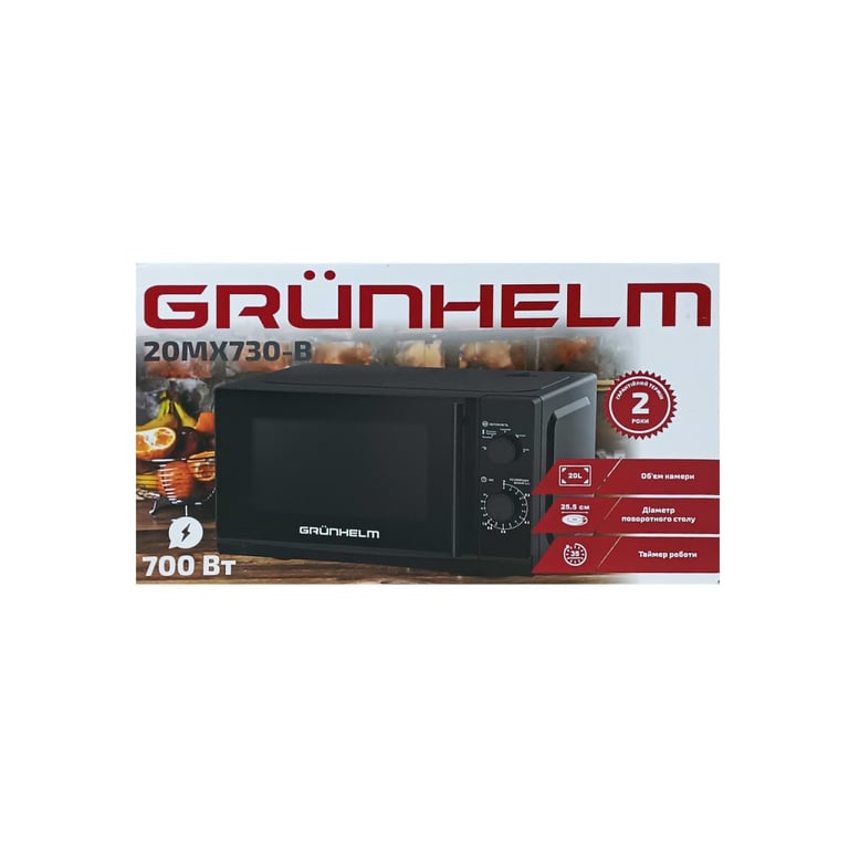 Мікрохвильова піч Grunhelm 20MX730-B - фото 10