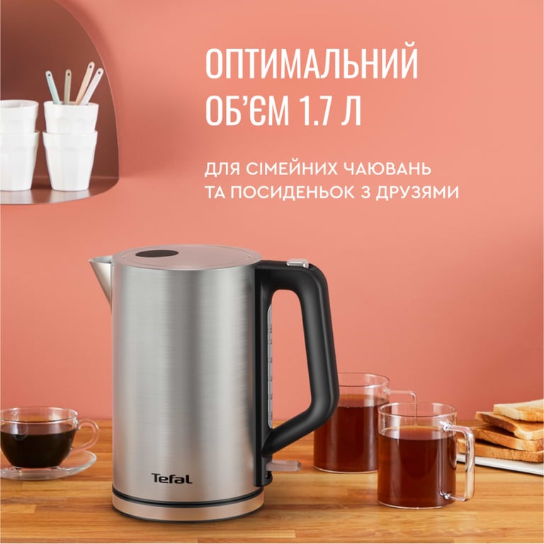 Електрочайник Tefal KI513D10 - фото 6