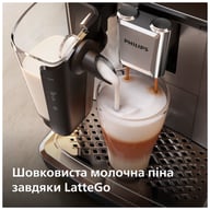 Кавомашина Philips EP3347/90 - фото 5