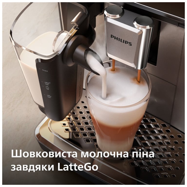 Кавомашина Philips EP3347/90 - фото 5