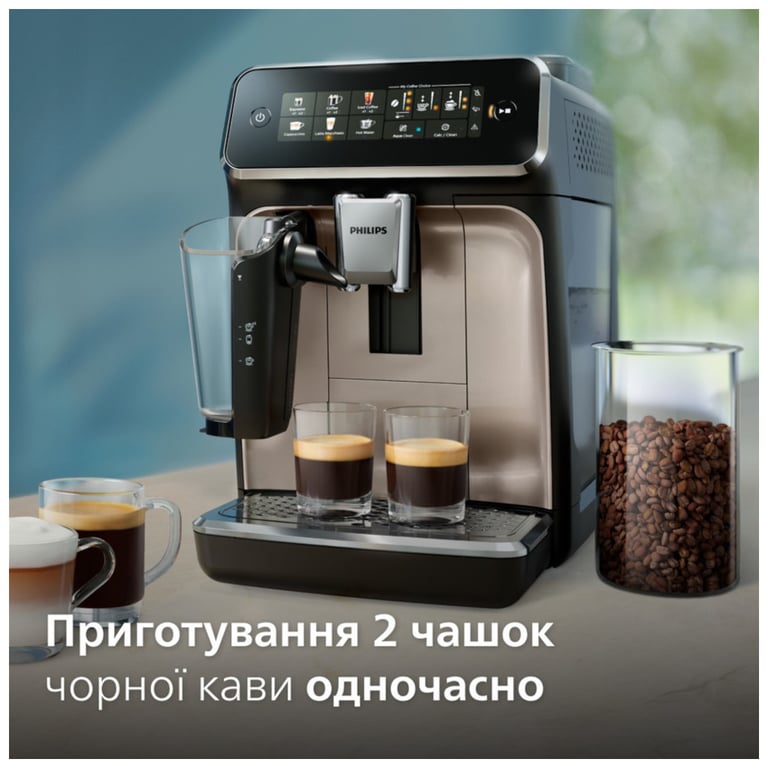 Кавомашина Philips EP3347/90 - фото 7