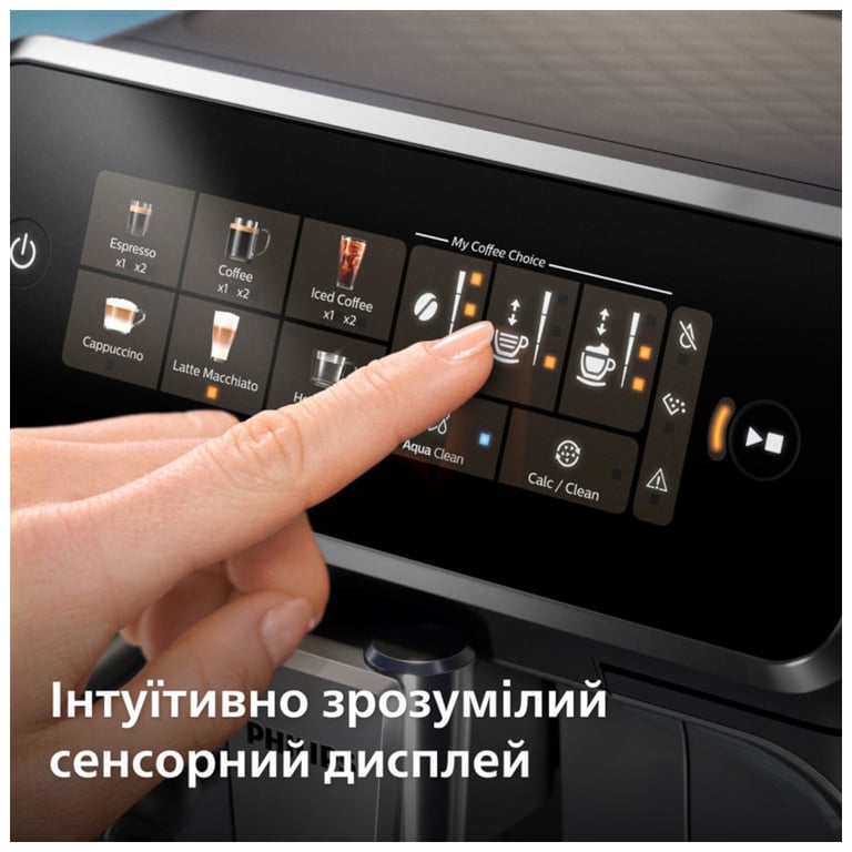 Кавомашина Philips EP3347/90 - фото 8