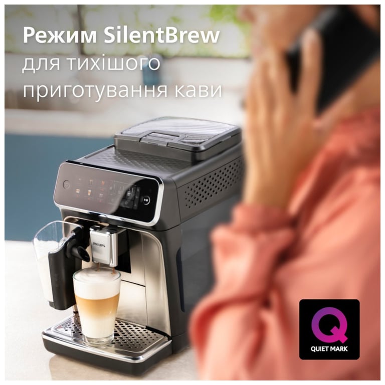 Кавомашина Philips EP3347/90 - фото 10