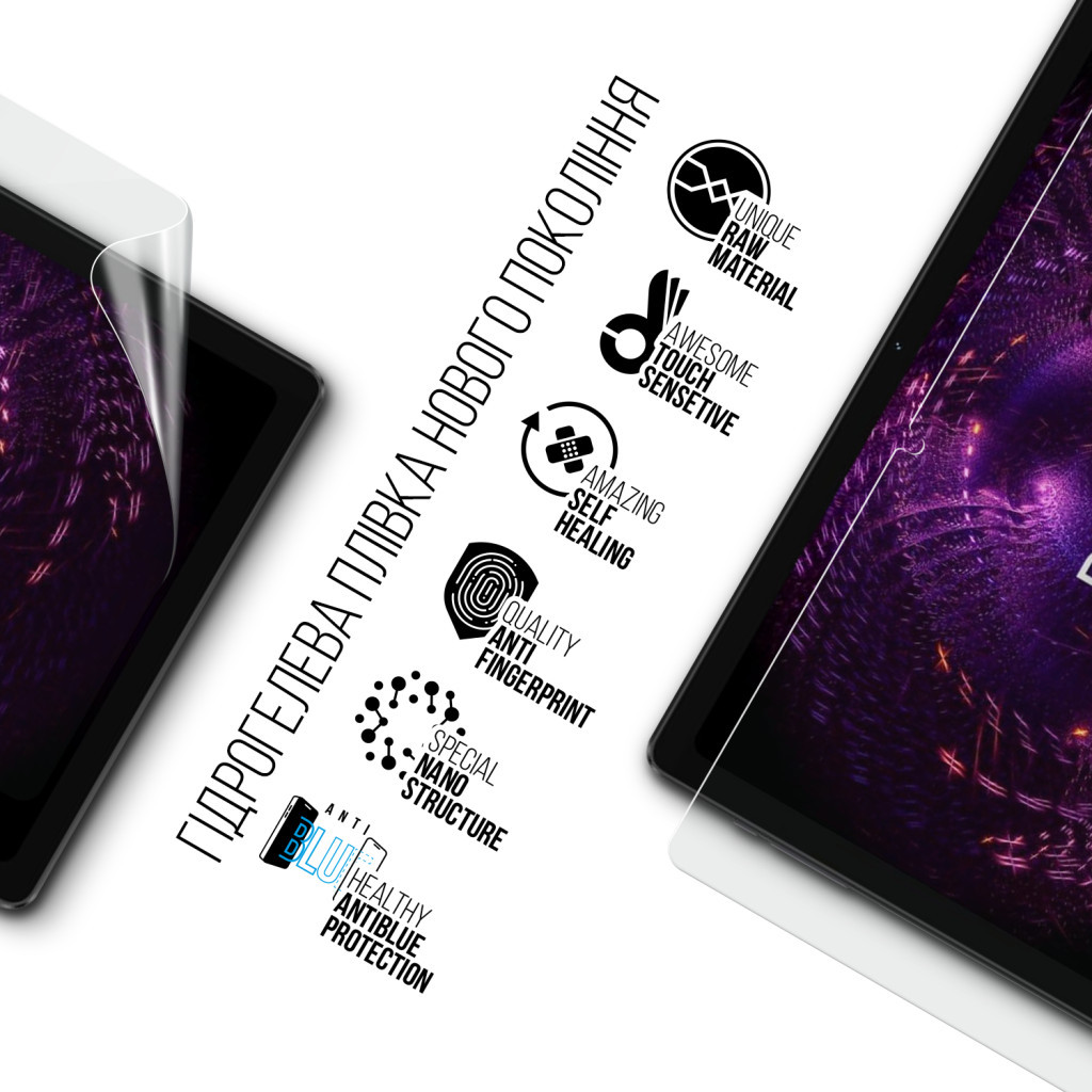 Плівка захисна Armorstandart Anti-Blue Pixus Titan (ARM74042) - фото 2 Плівка захисна Armorstandart Anti-Blue Pixus Titan (ARM74042) - фото 2