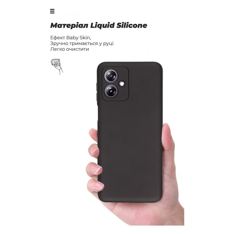 Чохол до мобільного телефона Armorstandart ICON Case Motorola G54 Power Camera cover Black (ARM70546) - фото 7