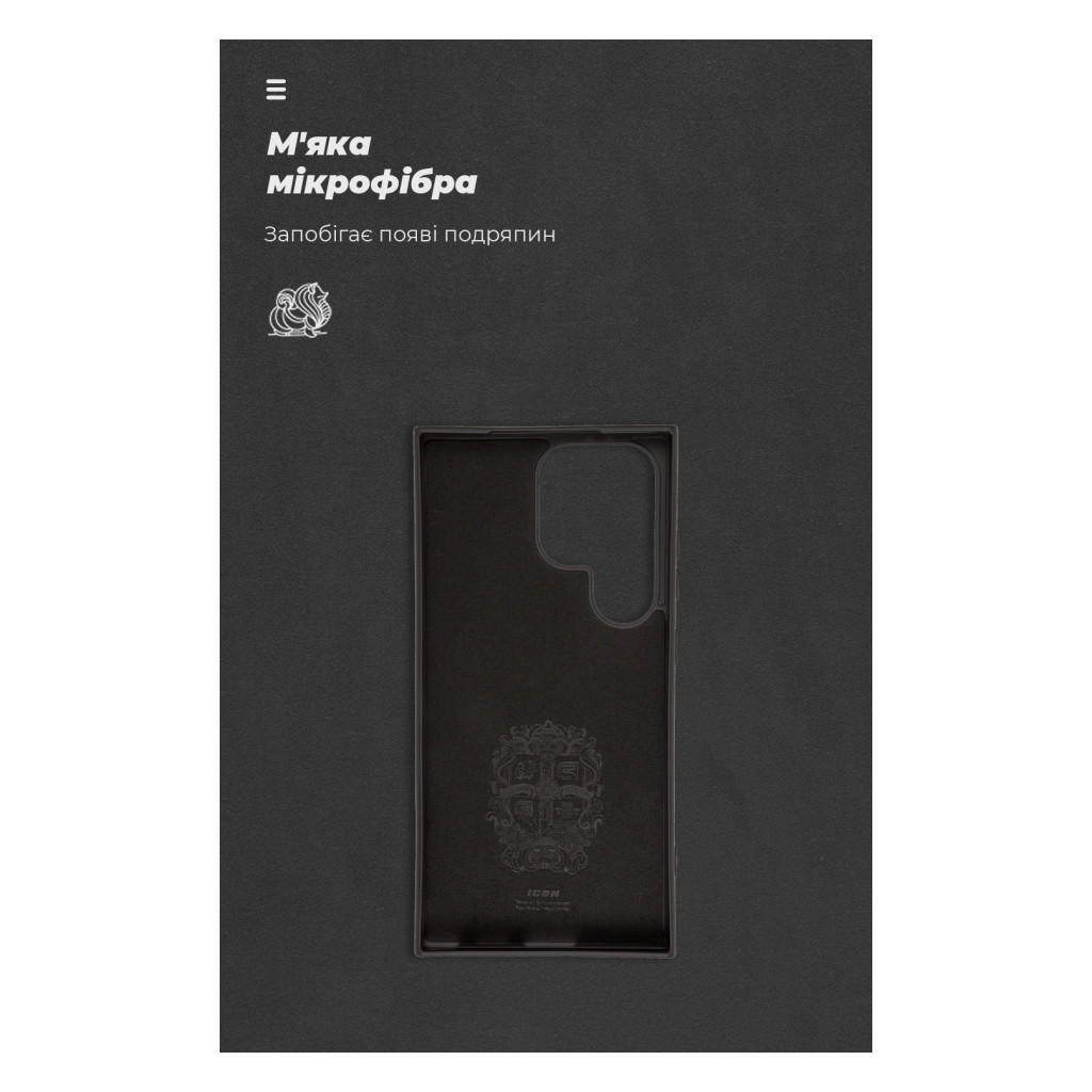 Чохол до мобільного телефона Armorstandart ICON Case Samsung S24 Ultra Black (ARM72496) - фото 4 Чохол до мобільного телефона Armorstandart ICON Case Samsung S24 Ultra Black (ARM72496) - фото 4