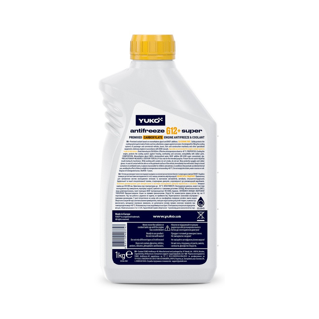 Антифриз Yuko -40 Super G12+ жовтий .1л (4823110403747) - фото 2 Антифриз Yuko -40 Super G12+ жовтий .1л (4823110403747) - фото 2