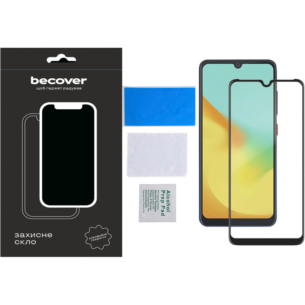 Скло захисне BeCover ZTE Blade V50 Design Black (710630) - фото 4 Скло захисне BeCover ZTE Blade V50 Design Black (710630) - фото 4