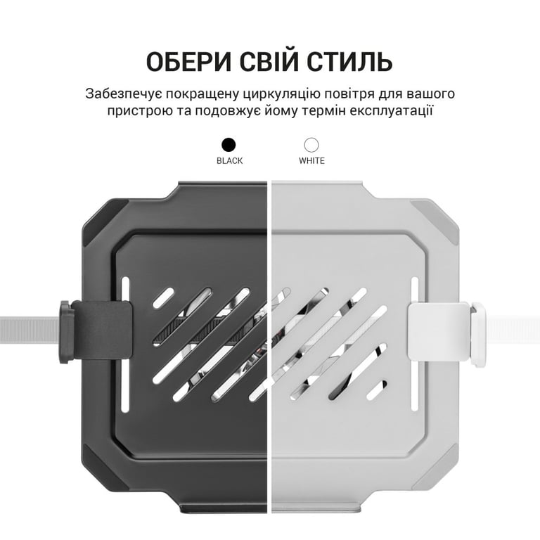 Підставка до ноутбука OfficePro для кронштейнів VESA 75x75,100x100 +RGB (LH474B) - фото 11