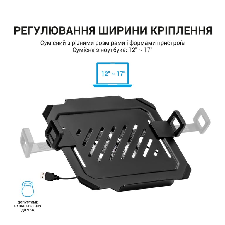 Підставка до ноутбука OfficePro для кронштейнів VESA 75x75,100x100 +RGB (LH474B) - фото 8