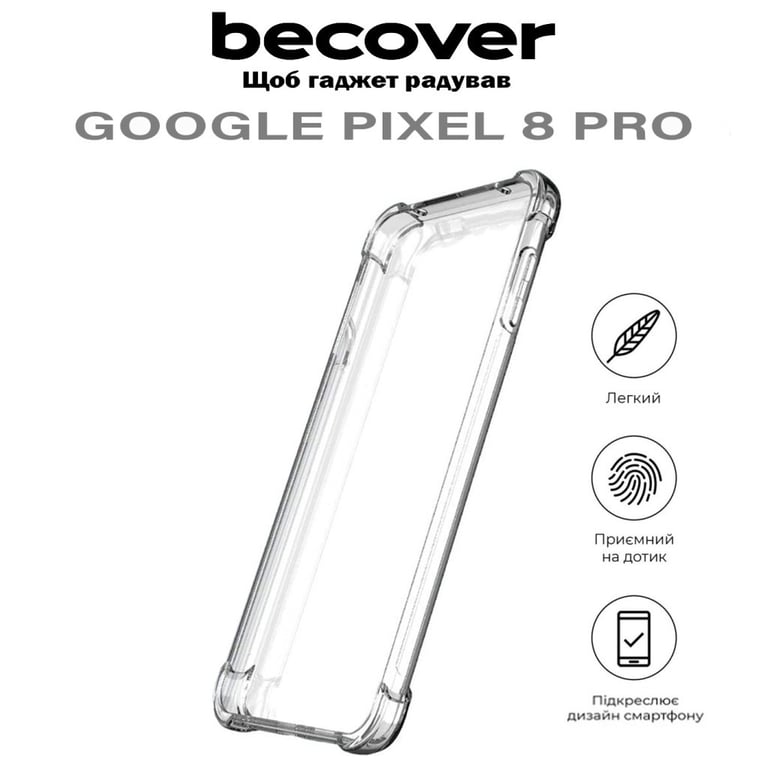 Чохол до мобільного телефона BeCover Anti-Shock Google Pixel 8 Pro Clear (710598) - фото 5