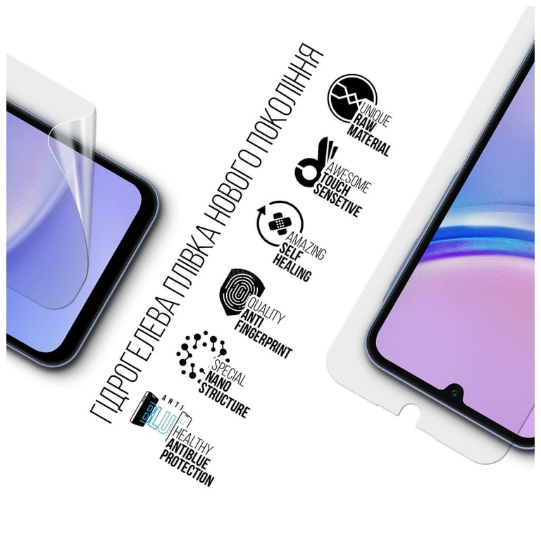 Плівка захисна Armorstandart Anti-Blue Samsung A15 4G (A155) (ARM72461) - фото 2
