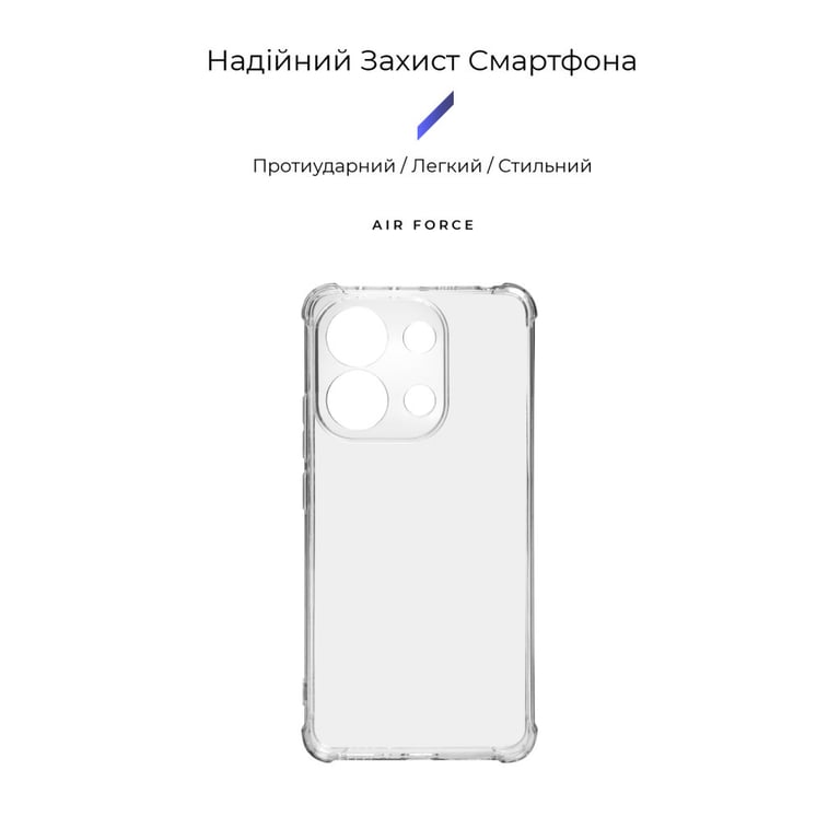 Чохол до мобільного телефона Armorstandart Air Force Xiaomi Redmi Note 13 4G Camera cover Transparent (ARM74703) - фото 3