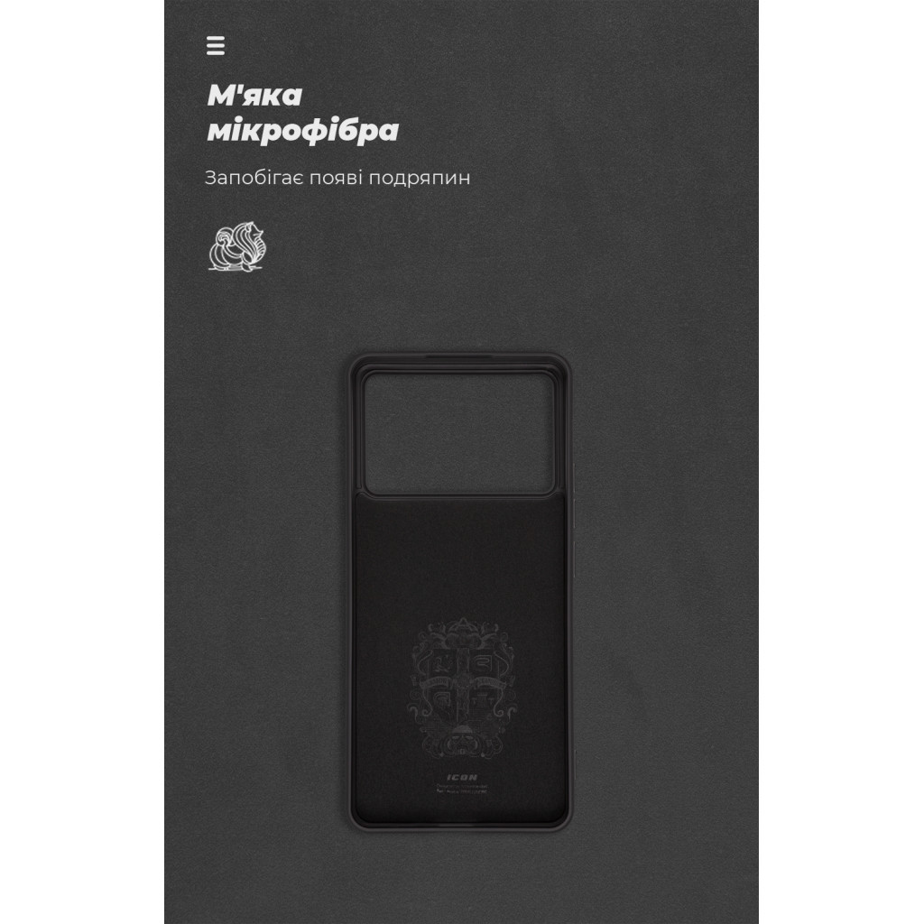 Чохол до мобільного телефона Armorstandart ICON Case Xiaomi Poco X6 Pro 5G Black (ARM73365) - фото 4 Чохол до мобільного телефона Armorstandart ICON Case Xiaomi Poco X6 Pro 5G Black (ARM73365) - фото 4
