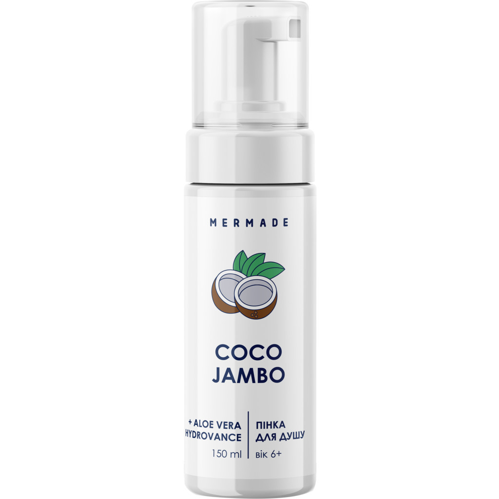 Пінка для душу Mermade Coco Jambo 150 мл (4823122900333) - головне фото