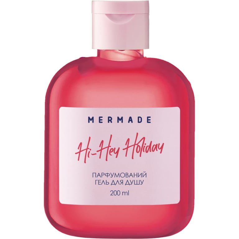 Гель для душу Mermade Hi-Hey-Holiday 200 мл (4820241302550) - фото 1